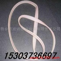 供应宏达Φ1500MM圆振筛橡胶圈/橡胶簧/宏达岳绍义