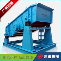 YA圆振筛 矿用圆形振动筛 矿用式圆振筛 矿用圆振筛厂家