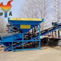 筛沙机 高效震动干湿沙过筛设备 新型圆振筛金属丝编网筛砂机