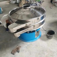 dongling振动筛  粮食风选清理筛