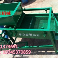 豆料选级清选机 农用小型振筛机 玉米除尘风选振动筛 家用谷物选筛机