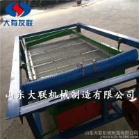 德兴茶叶风选振动筛 油料作物去石晃筛机 中小型玉米震动筛选机加工定做