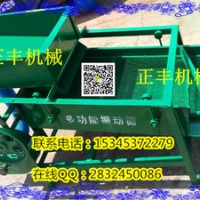 不支持货到付款 新型