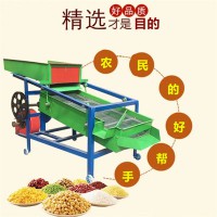 佳鑫小型粮食风选机   震动筛选机  砂石直线筛粮食筛选机价格