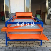 振动筛选机 小型粮食筛选机风选筛粮食清理杂质