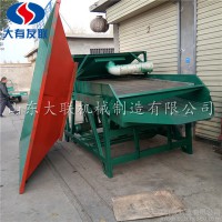 上栗县小型多功能振动筛小麦水稻玉米菜籽花生净选机电动风选质优价廉