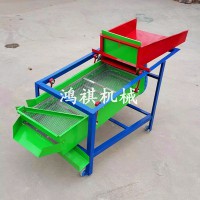 豆小麦筛选机家用小型五谷杂粮除杂石芝麻菜籽谷子风选振动筛