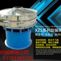 donglingzds-400-1s 玉米除杂风选筛