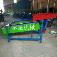 风选除杂分级筛 粮食振动筛选机 小型除杂风选筛