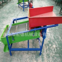 高粱芝麻杂粮种子风选机 小麦玉米振动筛 水稻谷子筛选机