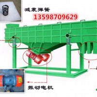 稻壳麦糠振动清理筛/油糠米糠专用除杂筛/清玉米杂物风选设备