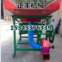 家用净粮除杂风选机 水稻除杂风选机 小型振动筛 花生除杂筛选机 胡麻除杂筛选机