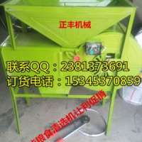 粮种清选风选机 优质电动选粮机 农用小型风选机 家用选筛风选机