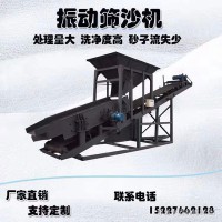 供应 大型滚筒筛沙机 圆筒筛沙机 滚筒大型筛沙机 滚筒式筛沙机