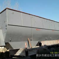 供应FGS型滚筒筛  滚筒筛 滚筒筛厂家 专业生产滚筒筛