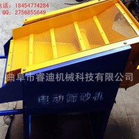 滚筒筛,滚筒筛分机,滚筒筛沙机,滚筒筛砂机