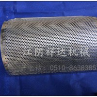 300型粗碎机筛网 强力破碎机筛网 3mm筛网 粗碎机筛网