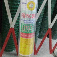 文申安物资 筛网  优质筛网   供应筛网  PVC网  窗纱 纱窗 新款