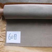直销  304耐腐蚀不锈钢筛网 热镀锌筛网 筛网