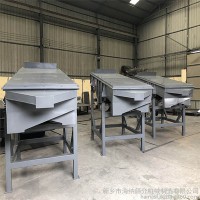 海纳筛分 直线筛 矿用直线筛 矿用长方形直线筛