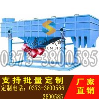 供应直线筛 直线筛 直线筛 直线筛 直线筛直线筛 直线筛