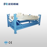 远见牌SFJH-2C系列原料回转分级筛 饲料厂筛分设备 饲料加工筛选分级机械