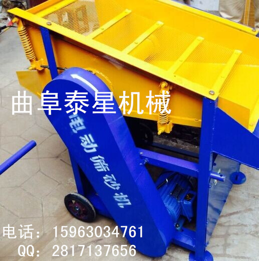 振动筛沙机
