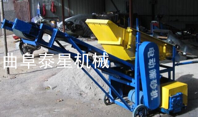 振动筛沙机