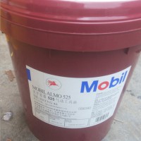 美孚爱慕525气动工具油 冲击式和回转式工具油