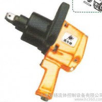 供应黑牛MY-262黑牛 气动工具 气动扳手