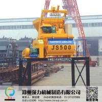 中豫强力JS500 混凝土搅拌机 混凝土搅拌机销售 搅拌机气动出料 搅拌机配件