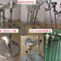 零售可定制大小型生产