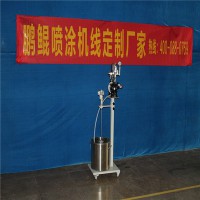 油漆厂涂料厂用气动小
