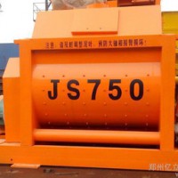 气动搅拌机，搅拌机 JS750型混凝土搅拌机 亿立双卧轴强制式混凝土搅拌机