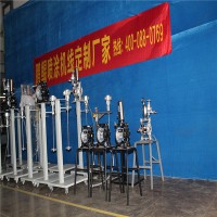 A供零售可定制大小型气动化工搅拌机