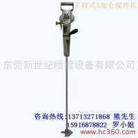 厂价直销台湾MBP5加仑手持式气动搅拌机油漆油墨搅拌器防腐防爆搅拌机