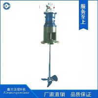鑫三亚A型 液体搅拌机液体搅拌机气动搅拌机搅拌机厂家搅拌机采购防爆搅拌机