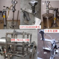 广东莞零售可定制大小型生产实验用气动油墨搅拌机
