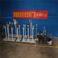 不锈钢化工气动搅拌机，实验用化工液体气动搅拌机