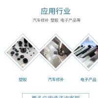气动搅拌机气动搅拌机搅拌机价格减速齿轮气动搅拌机厂家
