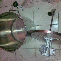 歆励元XLY-5J 气动搅拌机 涂料胶水油墨防爆搅拌机