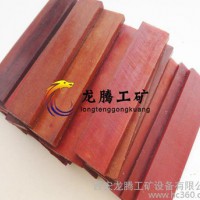 S150气砂轮配件滑片 气砂轮叶片/风叶