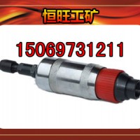 供应恒旺S100型号气砂轮，风砂轮
