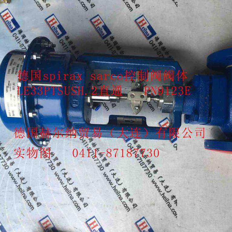 优势供应airtec气动工具--赫尔纳贸易大连