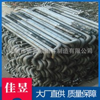 佳昱地脚螺栓碳钢4.8级 地脚螺栓