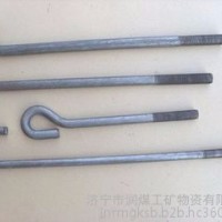 地脚螺栓,地脚螺栓厂家直销,地脚螺栓现货供应,地脚螺栓用途