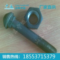 鱼尾螺栓厂家直销,供应鱼尾螺栓,鱼尾螺栓型号,