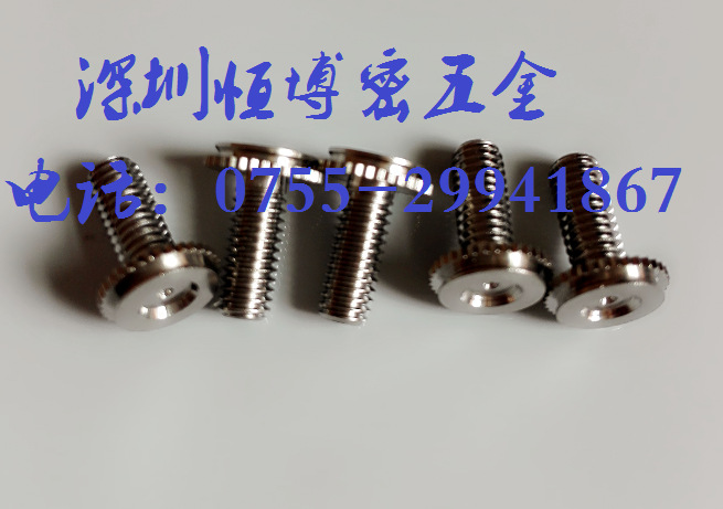 CFHC-M4 (2)