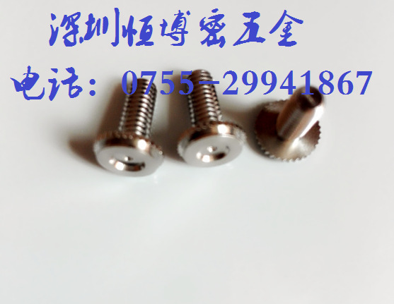 CFHC-M4 (1)