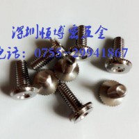埋头压铆螺钉CFHC-M5*L 不锈钢压铆螺钉 盲孔螺钉